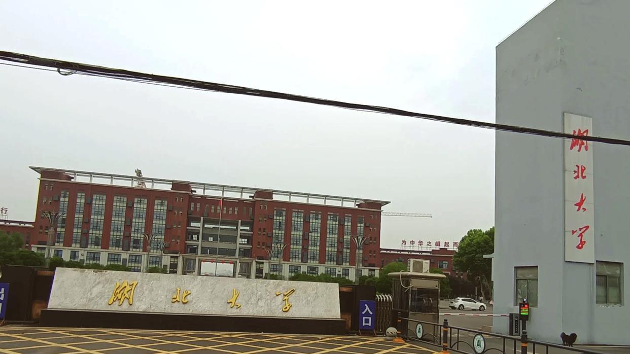 珍视生命成长，从青少年安全教育汲取的重要启示！