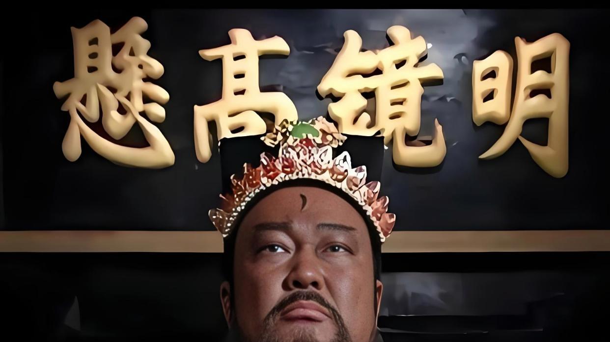 大数据还原包拯断案地图：25年官涯103起案件背后的宋代司法密码