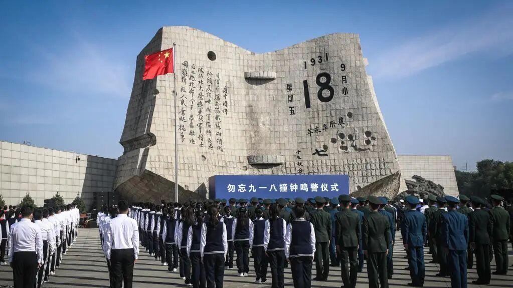 “918事变”纪念之日，052D编队绕日本巡航，用实际行动勿忘国耻