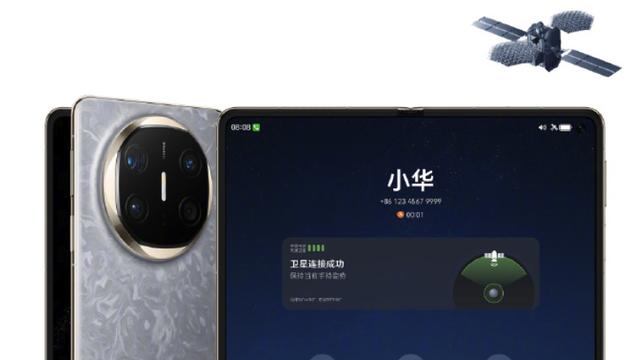 2025年折叠屏选哪个品牌好？华为靠硬核科技脱颖而出？重构标准太过硬核