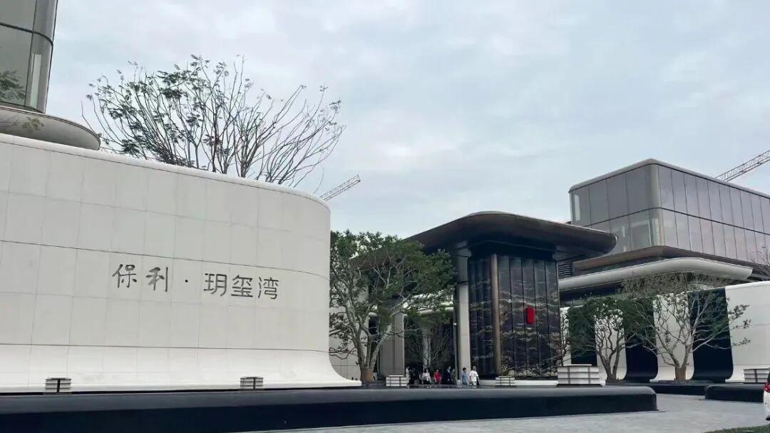 10月底，广州楼市最新动态，附多盘特惠以及加推信息！