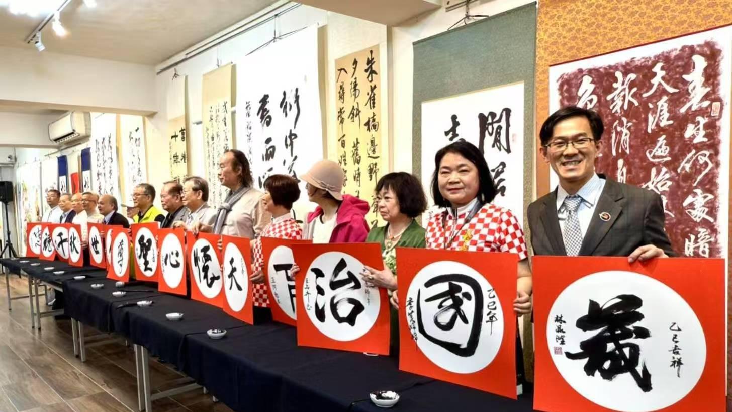 忠魂映端午 艺韵传薪火——《端午·忠魂书画展》隆重登场