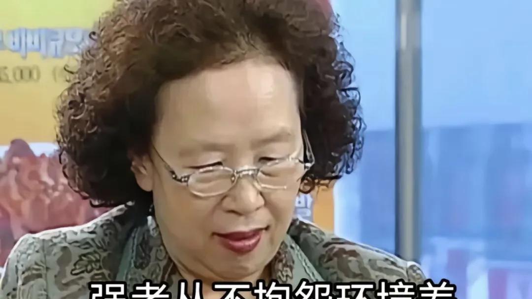 牛马年假恋综《逃离朝九晚五的恋爱》