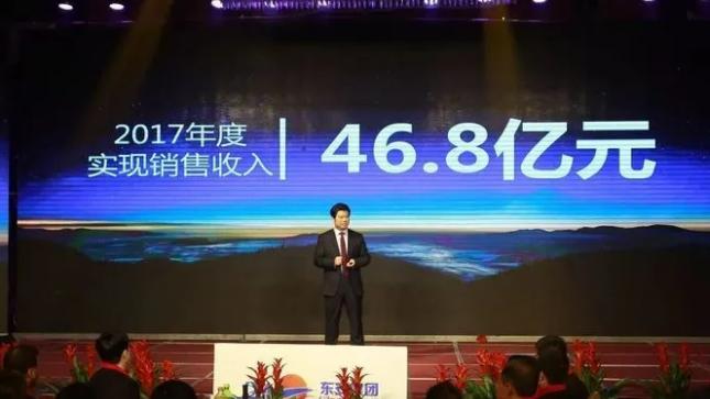 保时捷经销商东安控股旗下4S店陷跑路疑云，是行业问题还是个案？