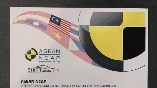 安全不再是附加项！极氪 X 获 ASEAN NCAP 历史最高分