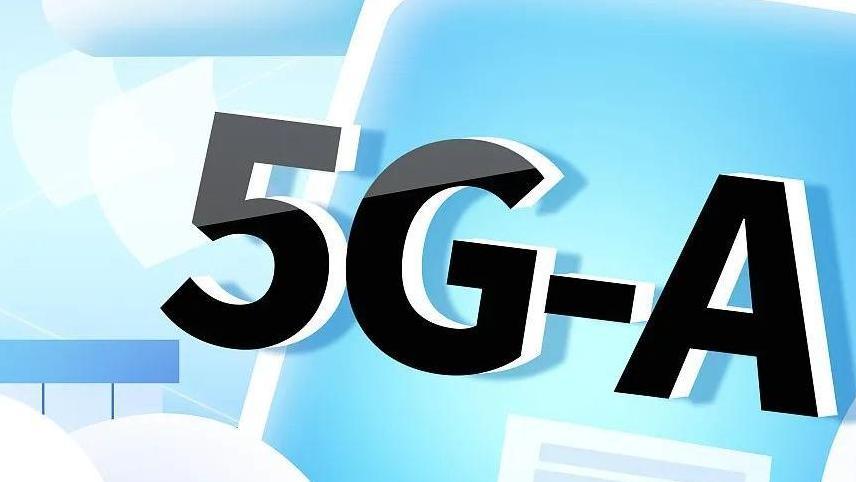 电信联通的5G-A合作大动作，6G时代能否继续称霸？