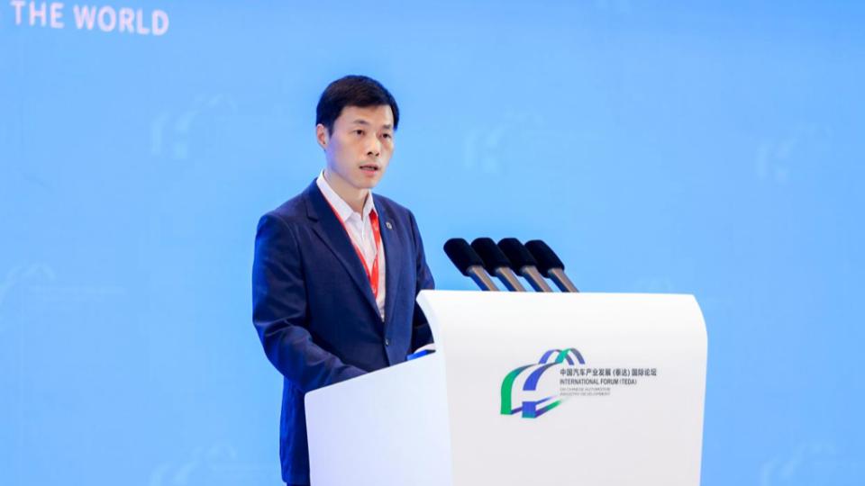 每天车闻：汽车行业价格行为合规指南（征求意见稿），尤峥辞去赛力斯非执行董事