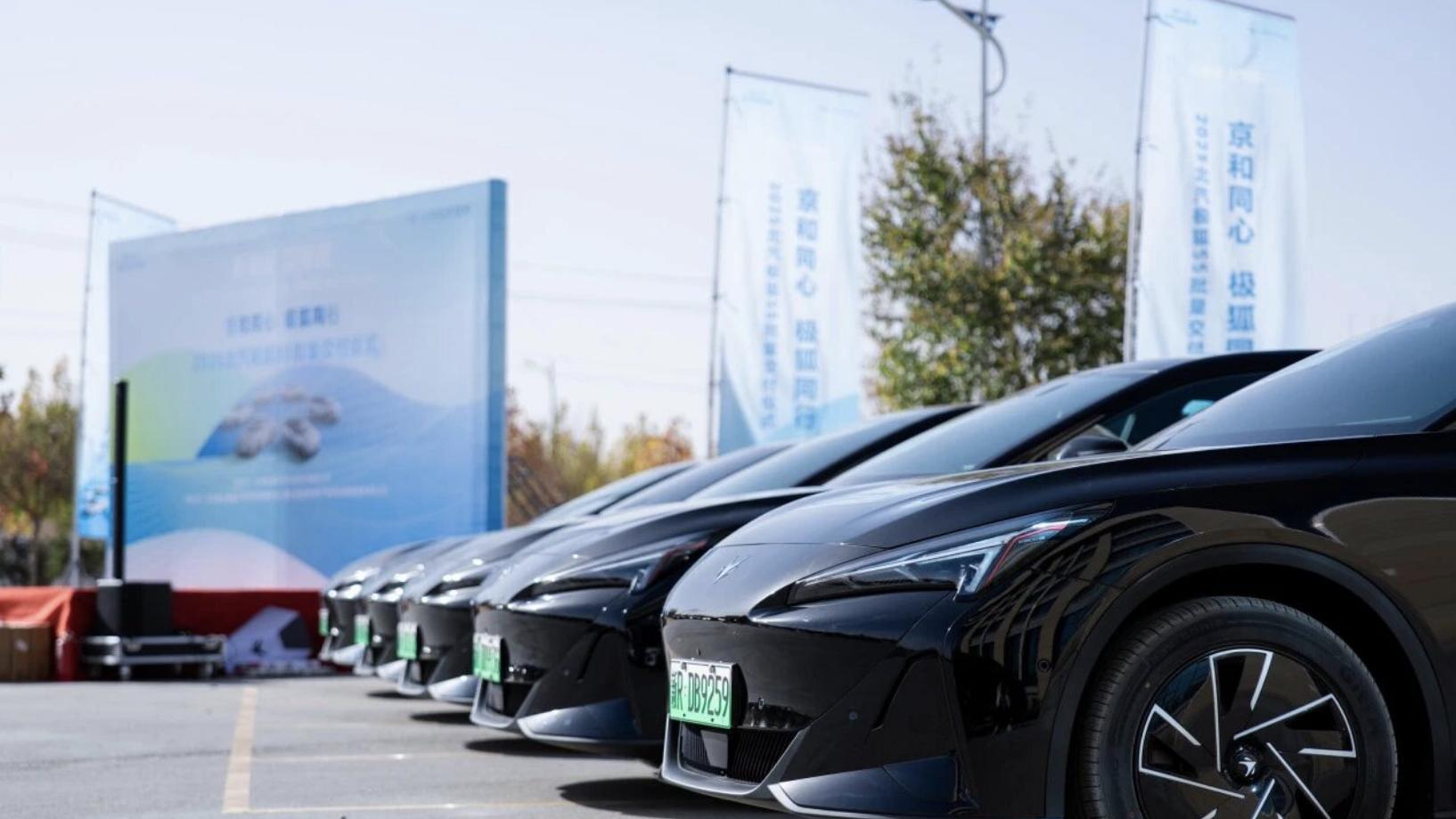 北汽新能源：以绿色科技与责任担当，绘制边疆高质量发展新画卷