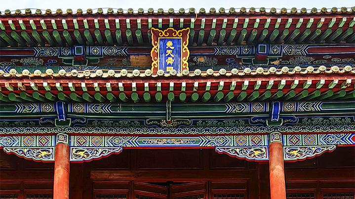 文明之源·圣王之祀｜20XX临汾尧庙旅游攻略：在“最早国庙”触摸五千年华夏根脉