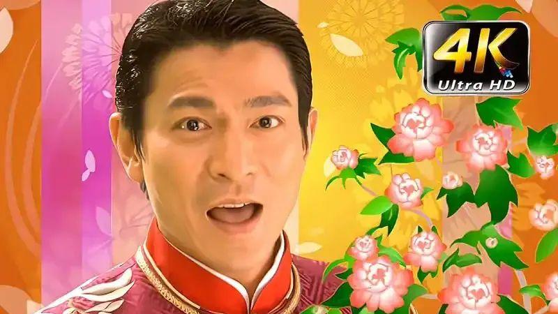 《恭喜发财》发行20周年！网友：刘德华又要去超市上班