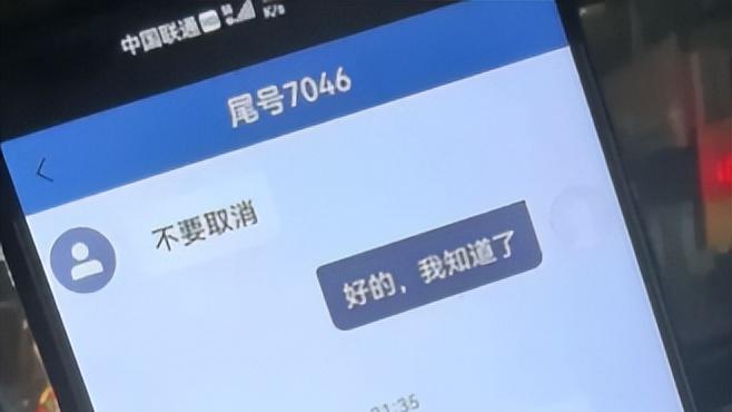 终于轮到司机挑单了？天气一冷，快车司机开始反向“拿捏”乘客