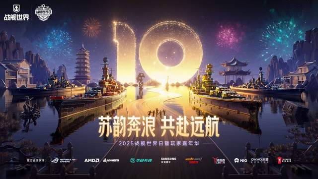 只有陆军能打的苏联，竟然也有王牌驱逐舰？还对后世产生深远影响