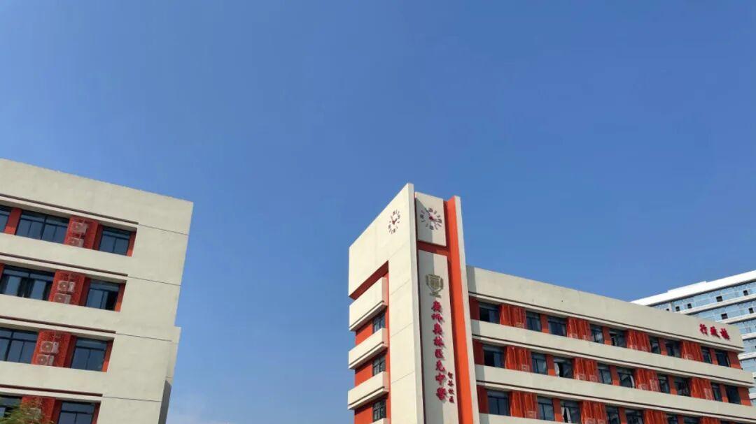 34.8亿！越秀包揽天河广棠2地块！