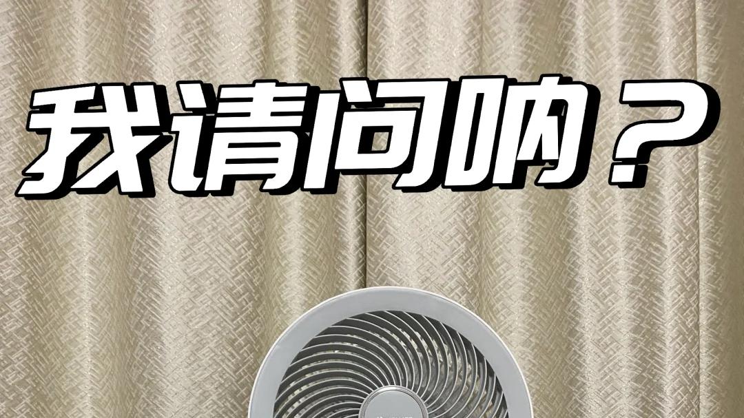 还没开始普及，就将面临“淘汰”的6种家电，劝你别盲目投入！