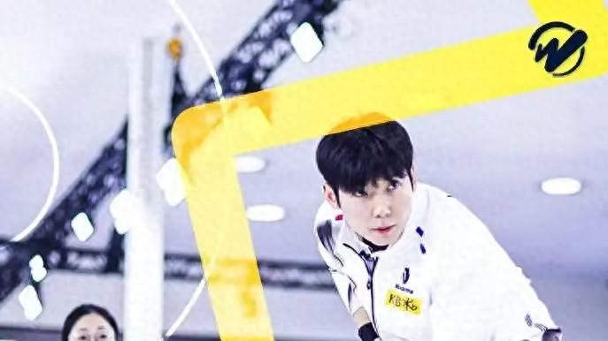 冰壶混双惜败韩国，中国小将憾别米兰冬奥