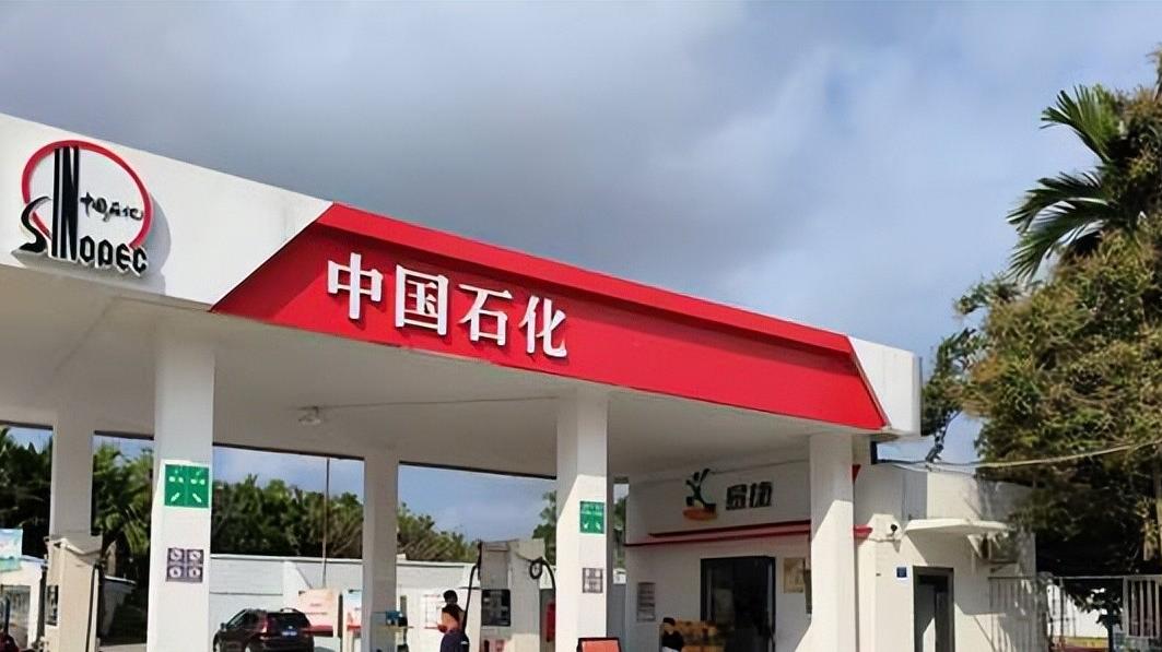 中石化和中石油差距有多大？车主讲出实情，别再稀里糊涂加错了