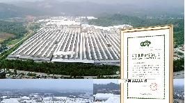 重磅丨KMY国际轻奢瓷砖通过新国标5A级检验，引领行业品质升级