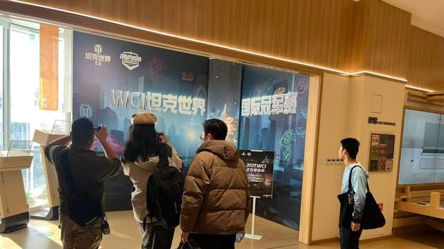 八面苏绣战旗入驻博物馆，《坦克世界》邀您打卡领免费周边！