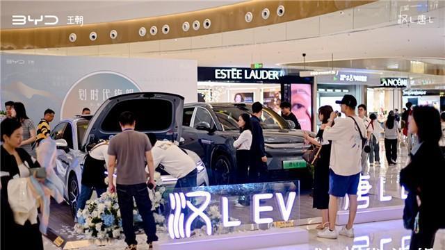 比亚迪汉L、唐 L长沙上市 售价20.98万—28.98万