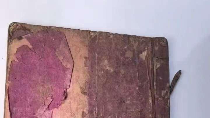 一本读懂道教！《道门通书》系统阐述道门智慧