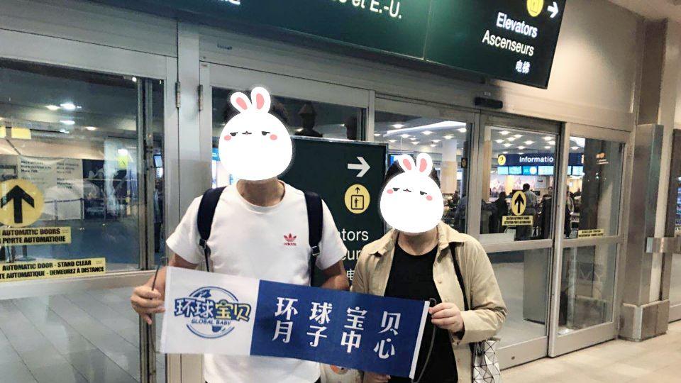 从签证到福利，加拿大为何成为新选择