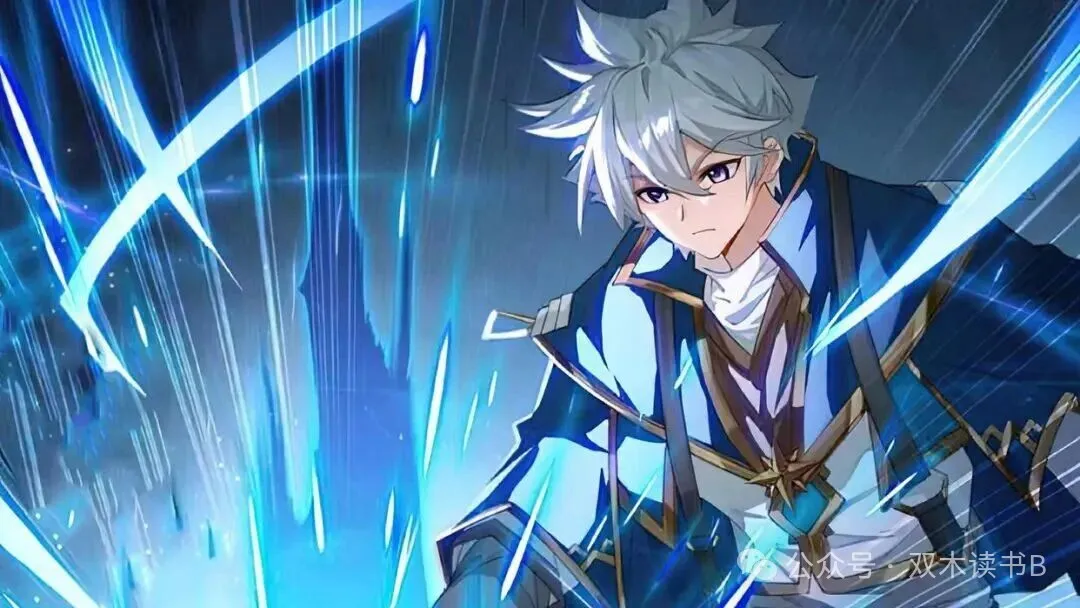 万相之王：李洛获宗门禁地认证！第六子“灵书”现身，叫宴长生“大鸟”？