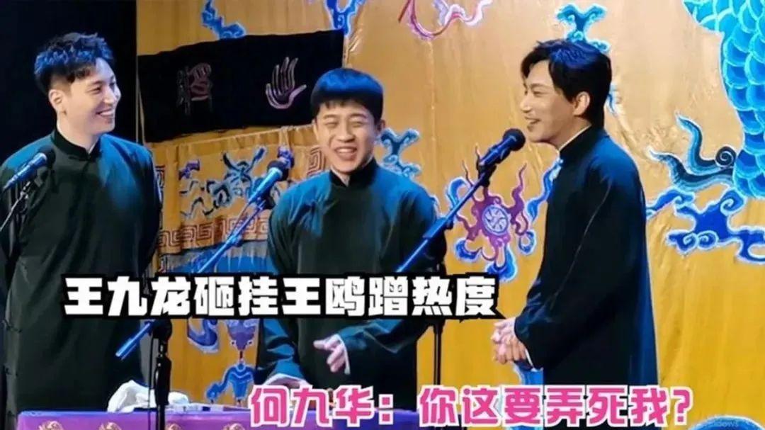 王鸥低调现身何九华话剧现场，引发恋情猜测！