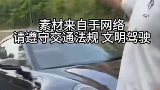 豪车撞摩托后续引热议，车主换车牌引质疑，身份曝光令人唏嘘