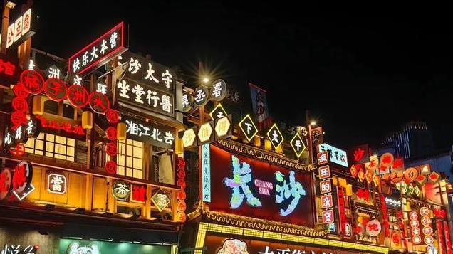 中部 4 大城市：郑州 武汉 合肥 长沙哪座发展潜力更大 你更看好哪座？