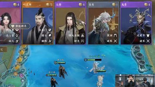 高手太多？入坑逆铲铲被吊打后，自走棋顶流主播叶神破防了