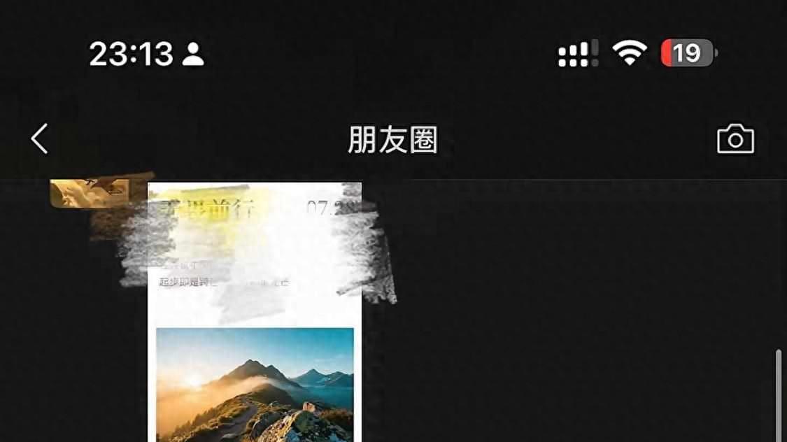 七年不欠薪老板账户归零，十万提成孕妇反背骂名