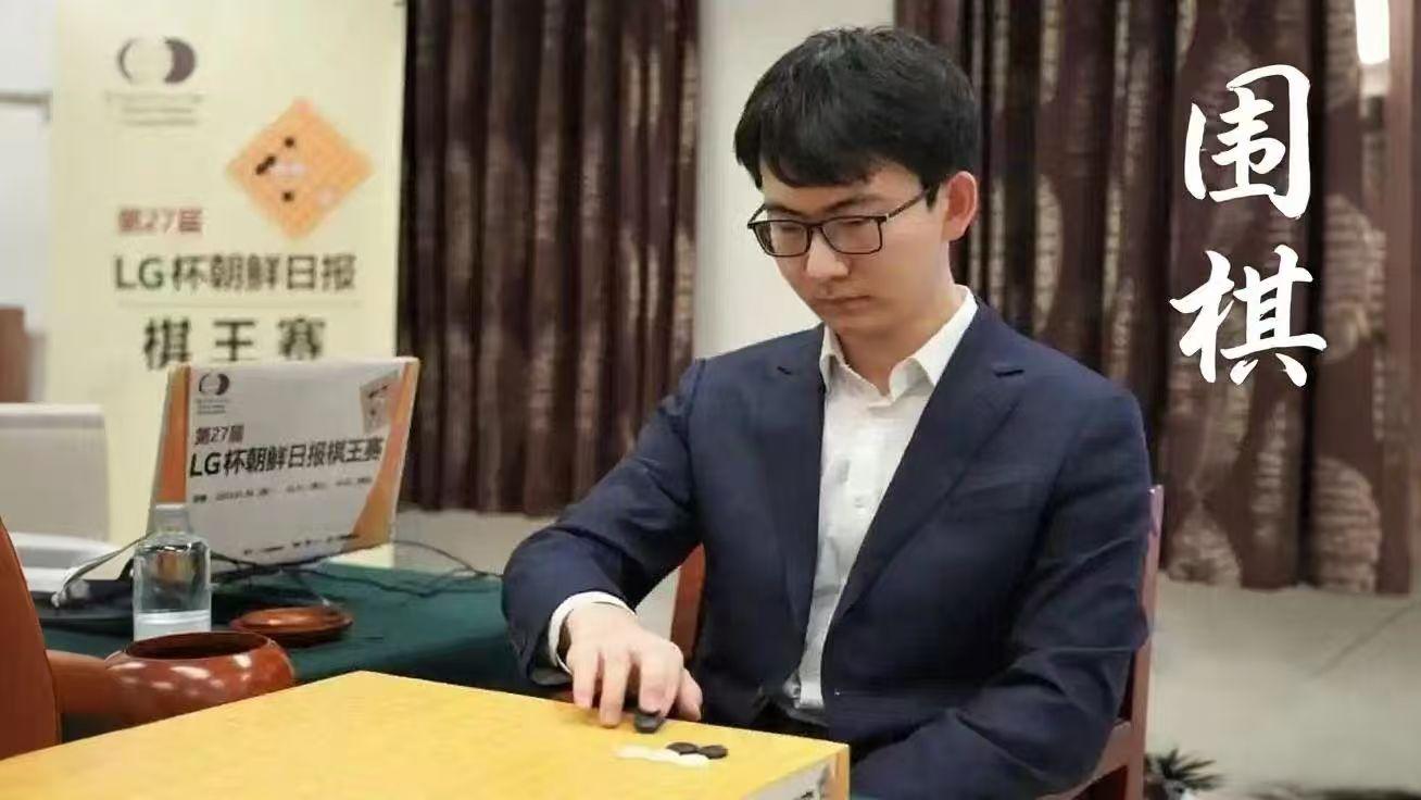 90%胜率惨遭1.5目逆转！七小时鏖战，官子连环失误惊呆棋坛