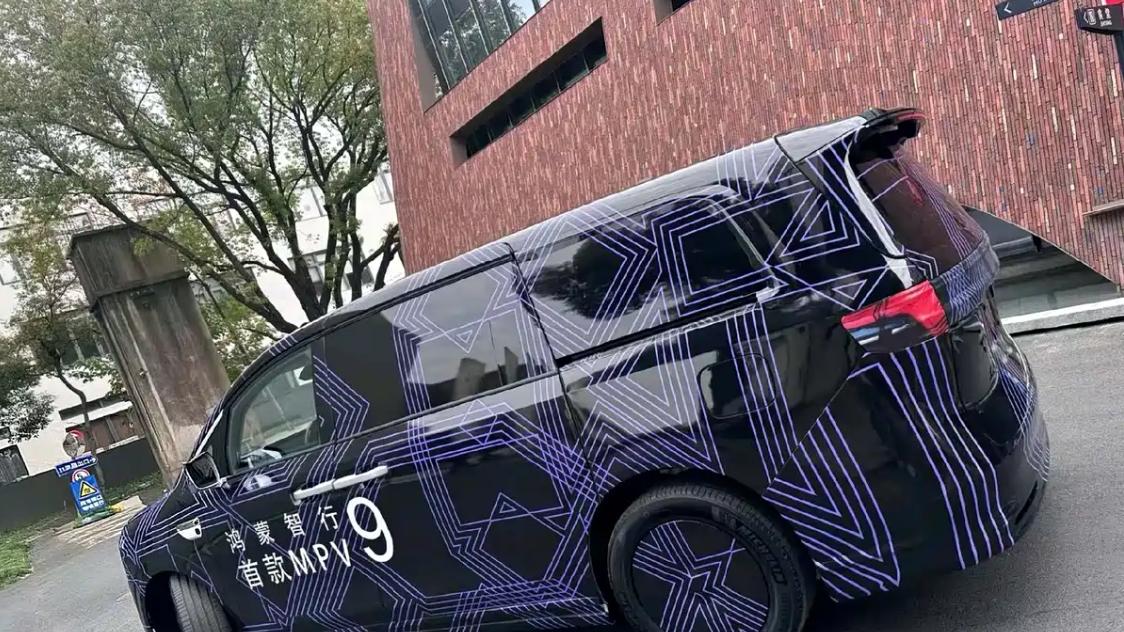 鸿蒙智行首款MPV最新谍照曝光，外观大气