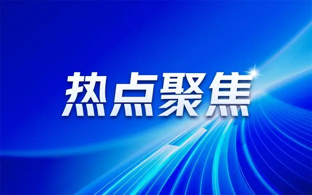 3个被央视曝光的真相，看完惊出一身冷汗！涉及直播带货、餐饮安全、文物回归...