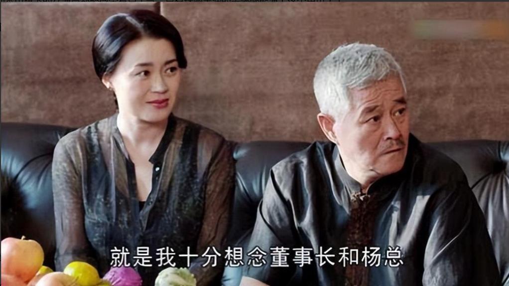 那时她刚因给赵本山补妆被拽进镜头，从此改写人生剧本