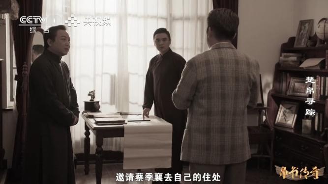 打开锦帛折藏的楚风汉韵，《帛书传奇》解码中华文明的千年基因