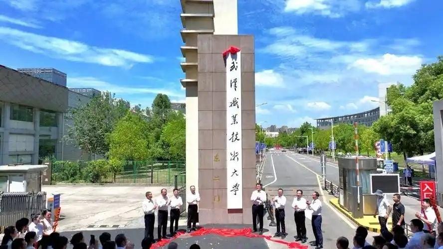 十五五期间我国将重点发展职业本科教育