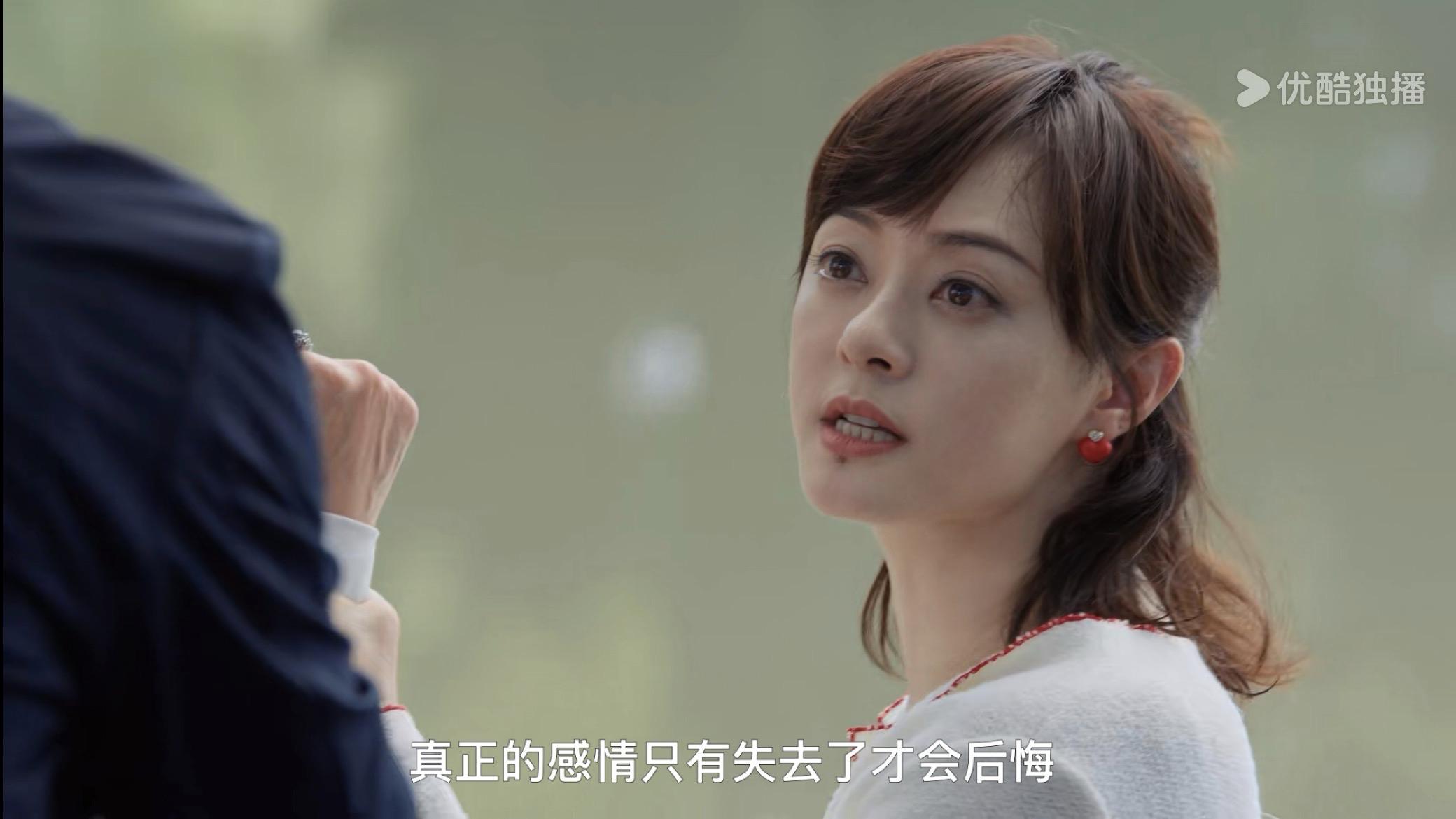 孙俪新剧《蛮好的人生》首播：剧情抓马、演员阵容强大，能火