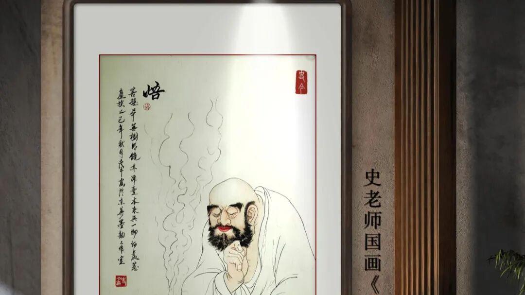 福布斯·世界文化盛典金奖人物——史彦军