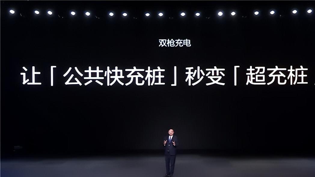 “油电同价”之后又玩“油电同速”，比亚迪还让不让对手活？