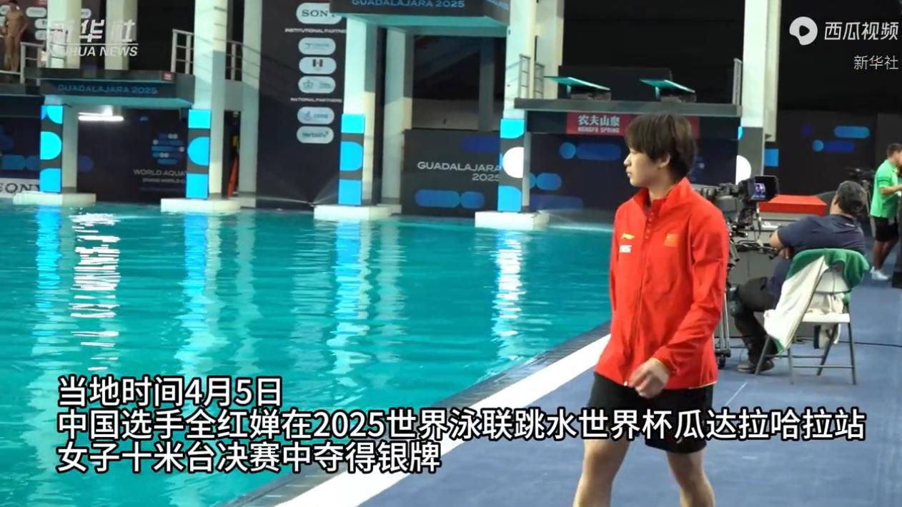 全红婵摘银背后：18岁天才少女的“成人礼”，我们该为银牌鼓掌吗？