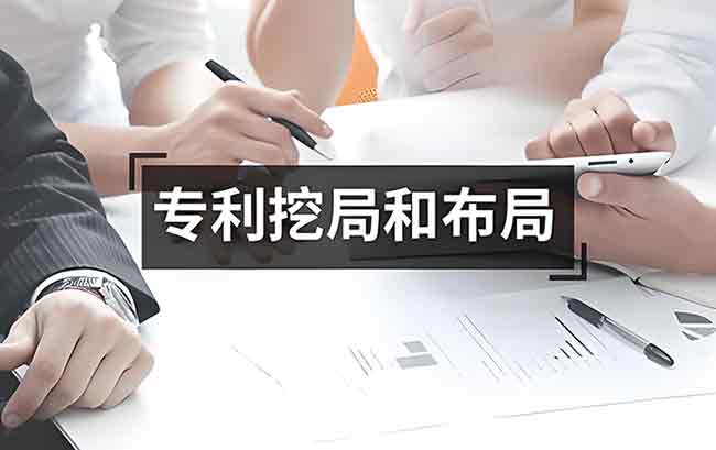 浅析人工智能相关发明专利适格性