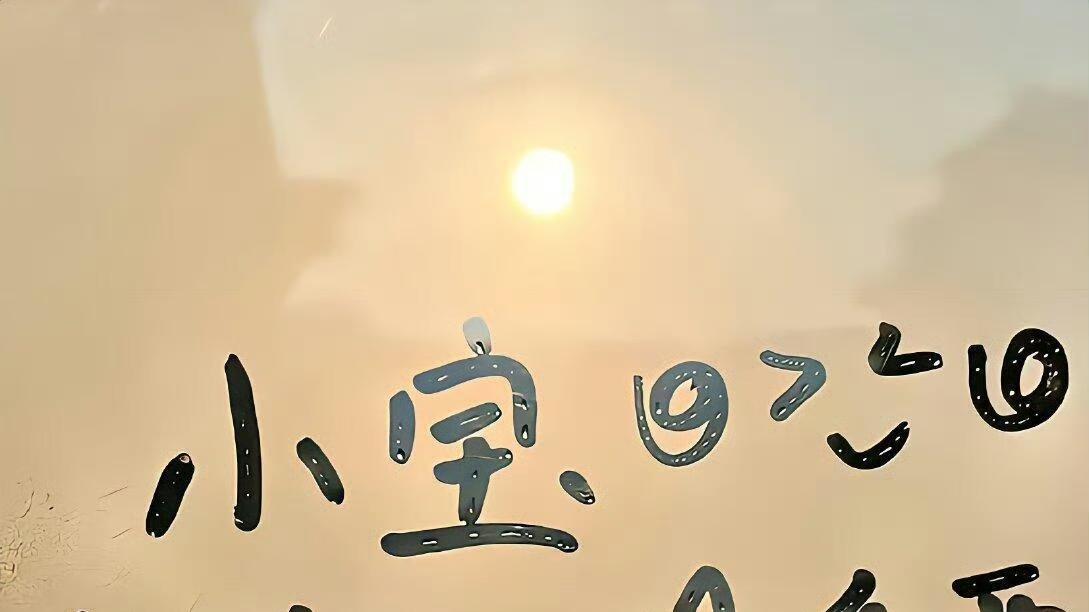 当你对“浪漫”和“婚姻”祛魅后，会找到新的活法，绑定离火中女系统扭转乾坤