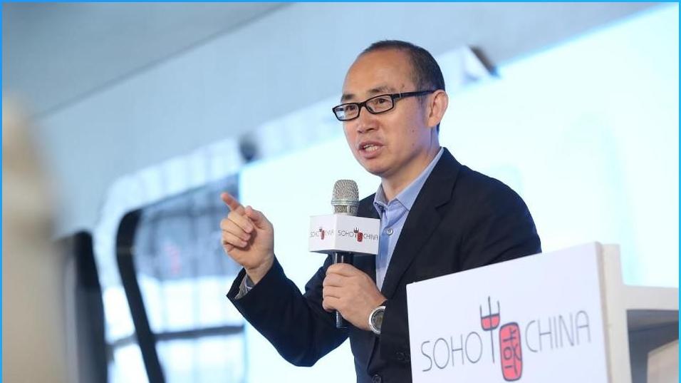 潘石屹又放狠话！未来3年，楼市或将上演“三出好戏”