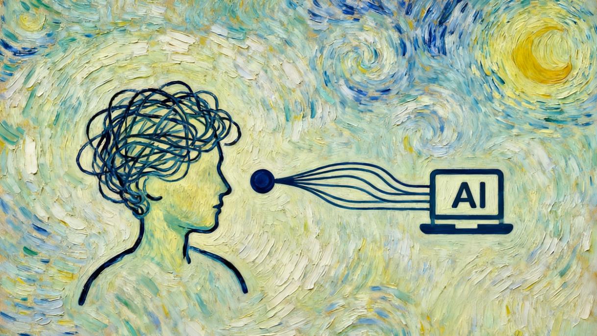 AI照妖镜：你眼中的用户洞察可能是海市蜃楼