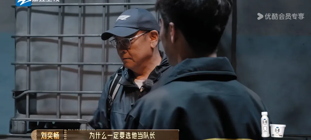 《无限超越班》：许绍洋组拿不到戏份，根本原因不在他!