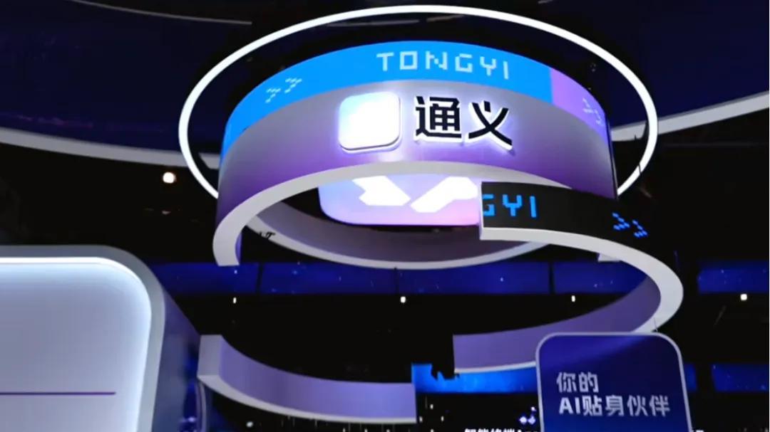 阿里向高德投下一枚“钻地弹”