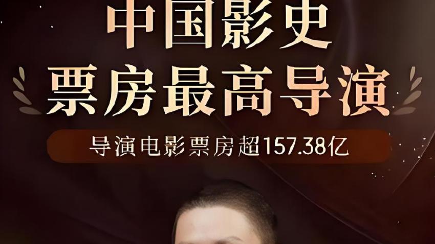 拒领美术奖，饺子是傲慢还是清醒？