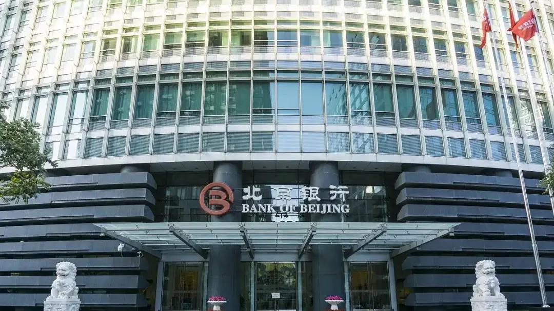 北京银行在康得新财务造假案中扮演了什么角色？