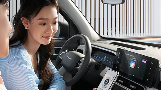 睿蓝蓝气球正式上市 售价4.69万元